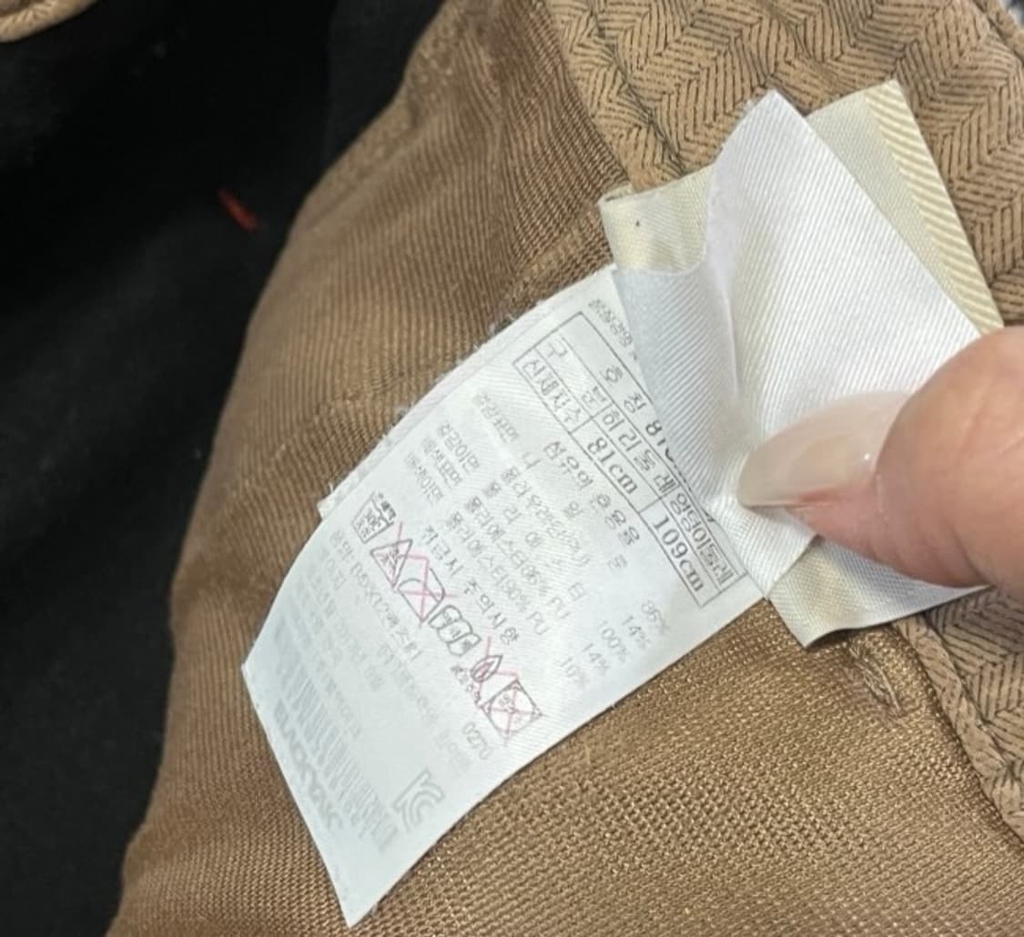 블랙야크 익스트림팀 투톤 팬츠 31인치 상품이미지6