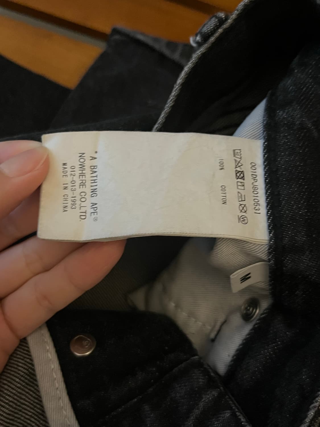 Bape 메탈 로고 데님 팬츠 23FW 상품이미지6