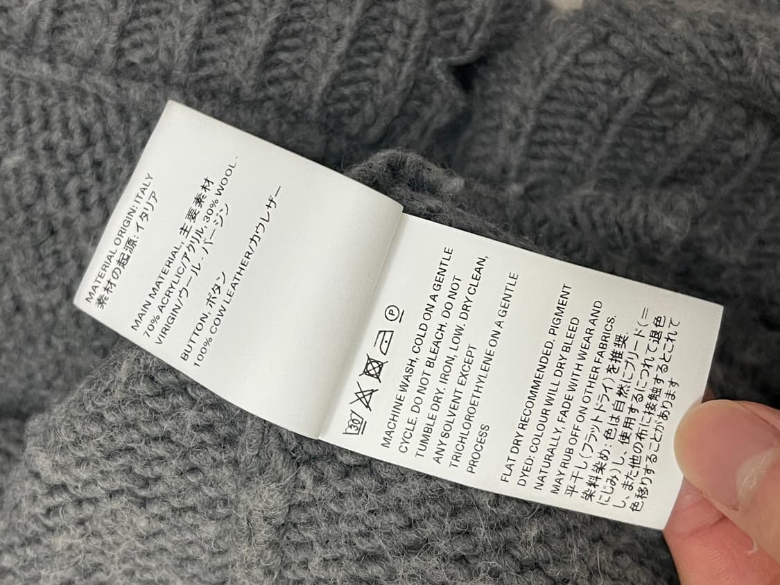 아워레가시 빅가디건 청키 가디건 46  상품이미지4