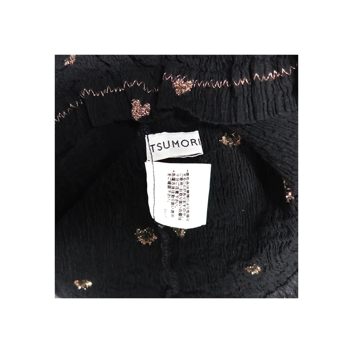 tsumori chisato 츠모리치사토 아카이브 패턴 플리츠 셔츠 상품이미지7