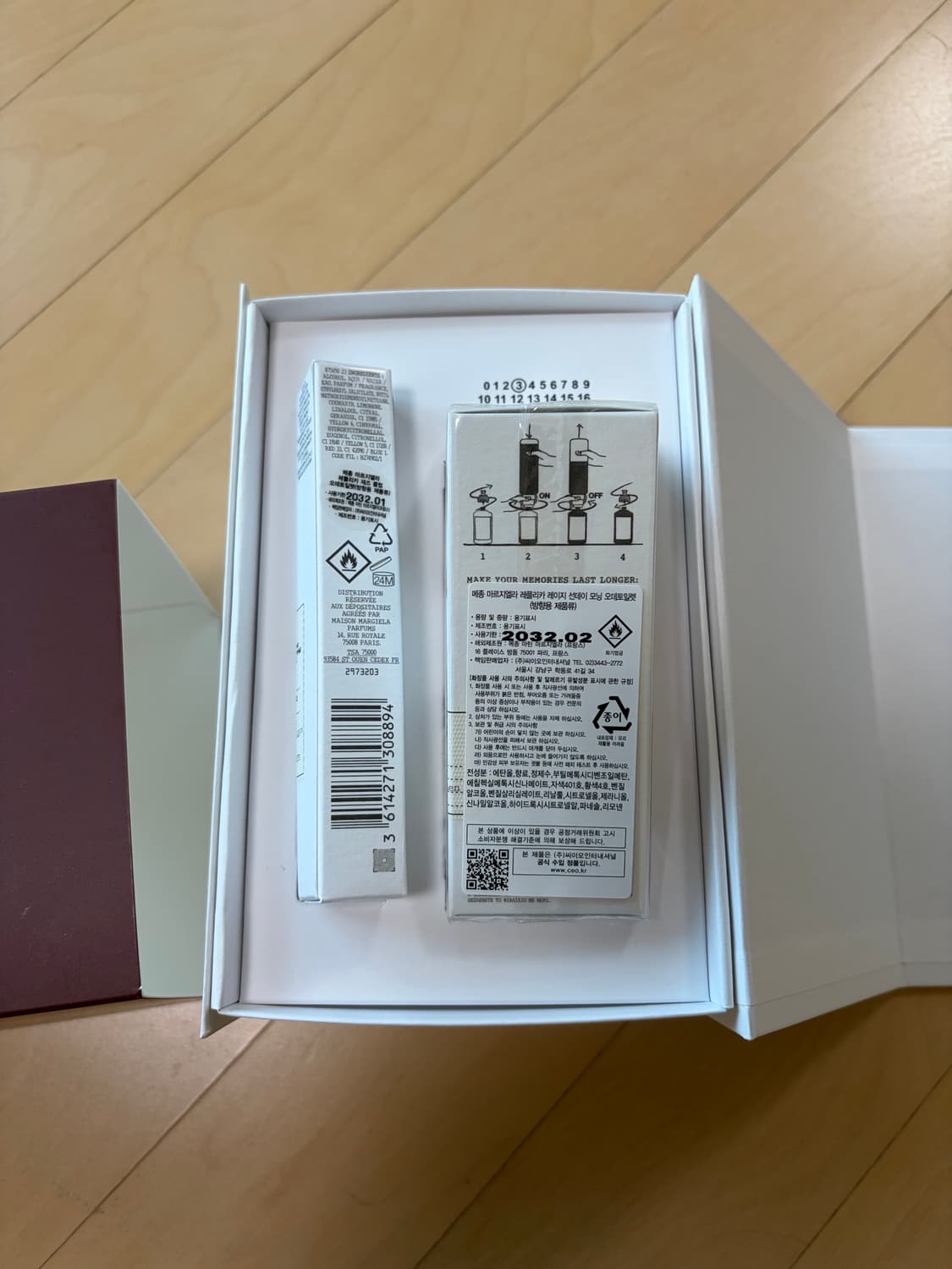 마르지엘라 레선모30ml 재즈클럽 10ml 상품이미지2