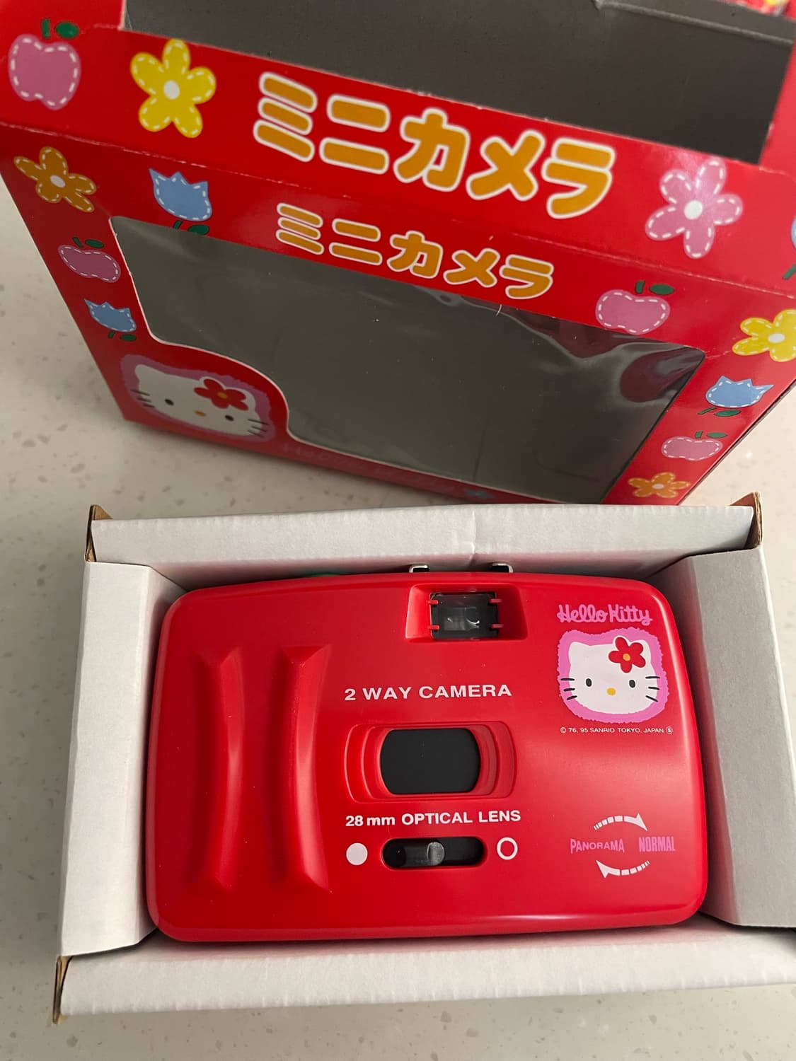 고전키티 필름카메라 상품이미지1