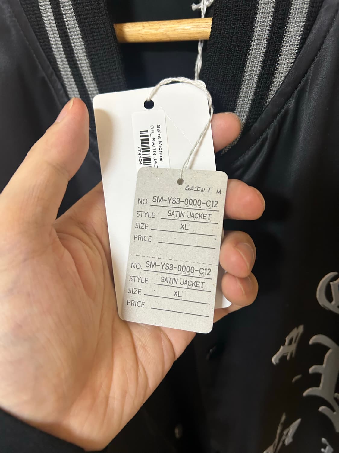 XL 세인트 미카엘 사틴 봄버 자켓 스타디움 스카쟌 상품이미지3