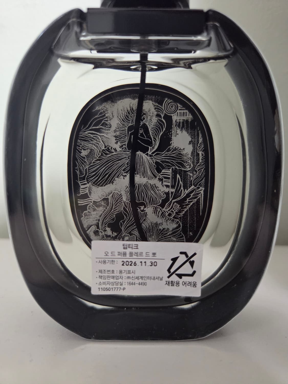 딥디크 플레르드뽀 75ml 국문택 상품이미지2