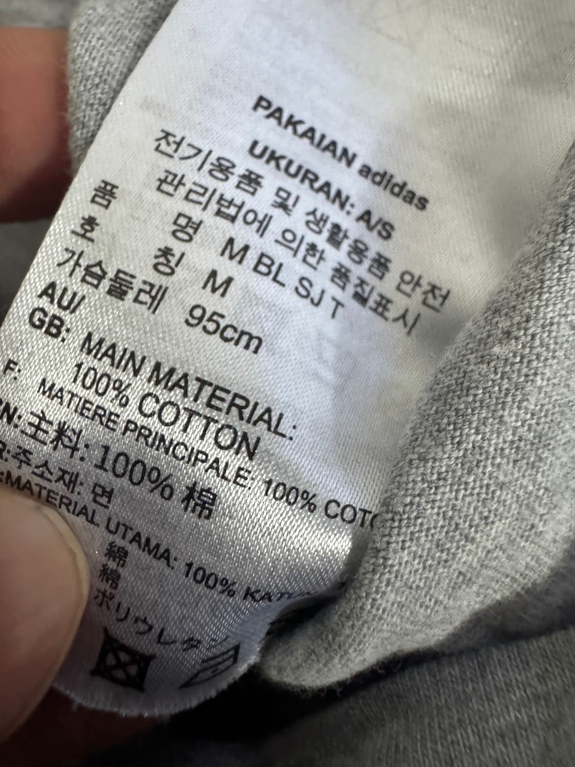 여성 아디다스 빅 로고 반팔 티셔츠 S 그레이 상품이미지4