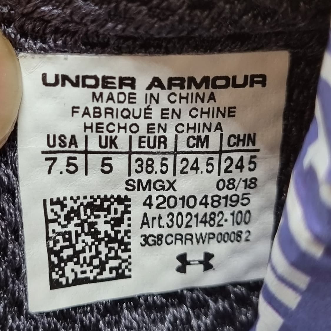 언더아머 호버 slk 런닝화245  상품이미지6