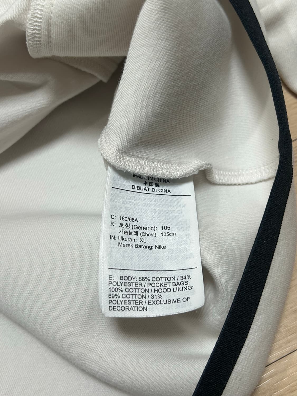 나이키 테크팩 화이트 셋업 상품이미지7