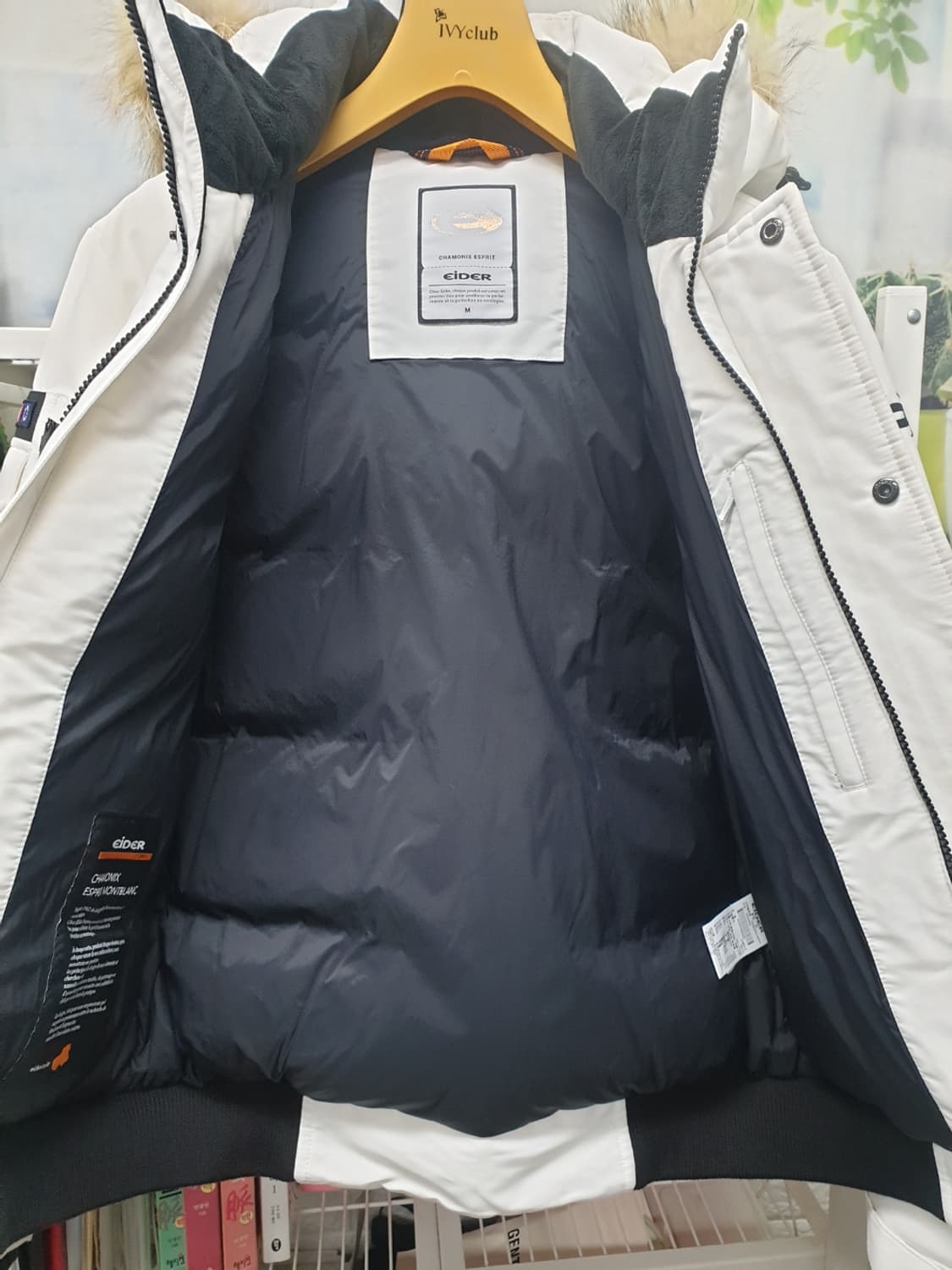 22FW 아이더 스투키 다운자켓 남녀공용 구스패딩 95 상품이미지8