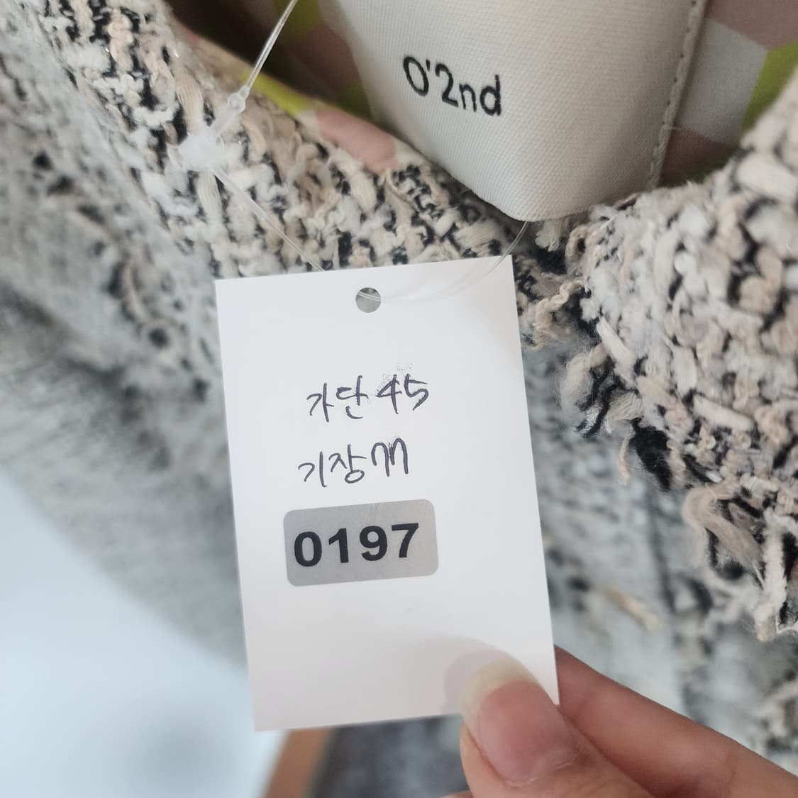 오즈세컨드 트위드 자켓 상품이미지10