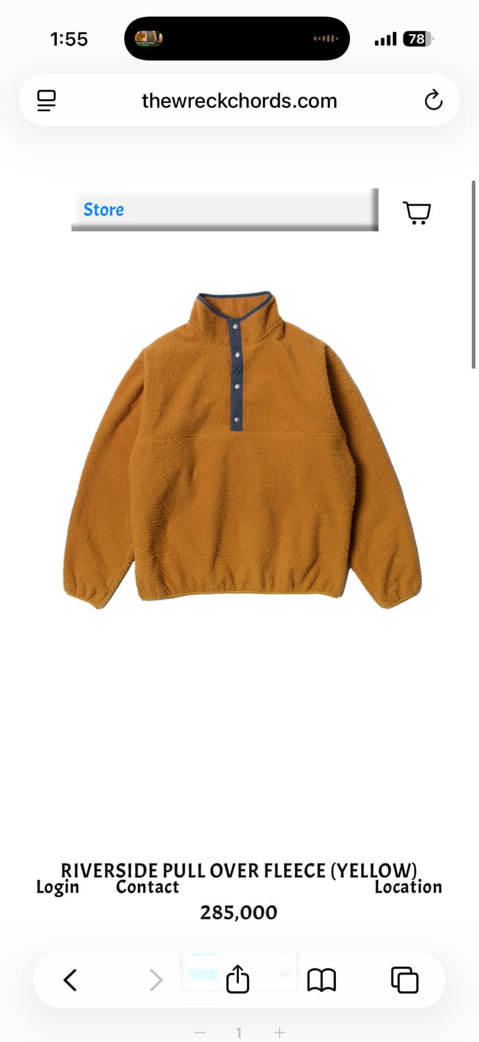 [구매] 더렉코즈 플리스 구해봅니다.. 상품이미지2