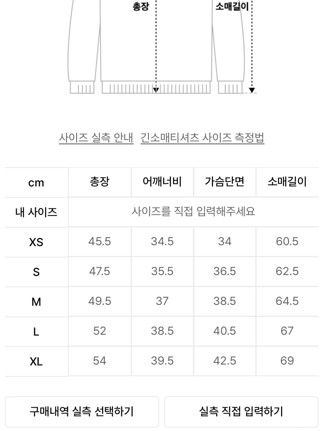 글로니 G COMFORT HOODIE 상품이미지2