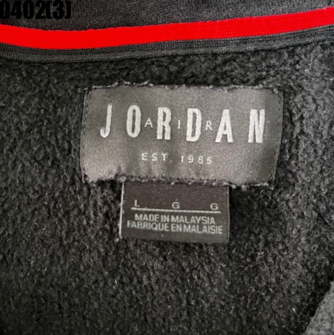 조던 후드집업 자켓 상품이미지3