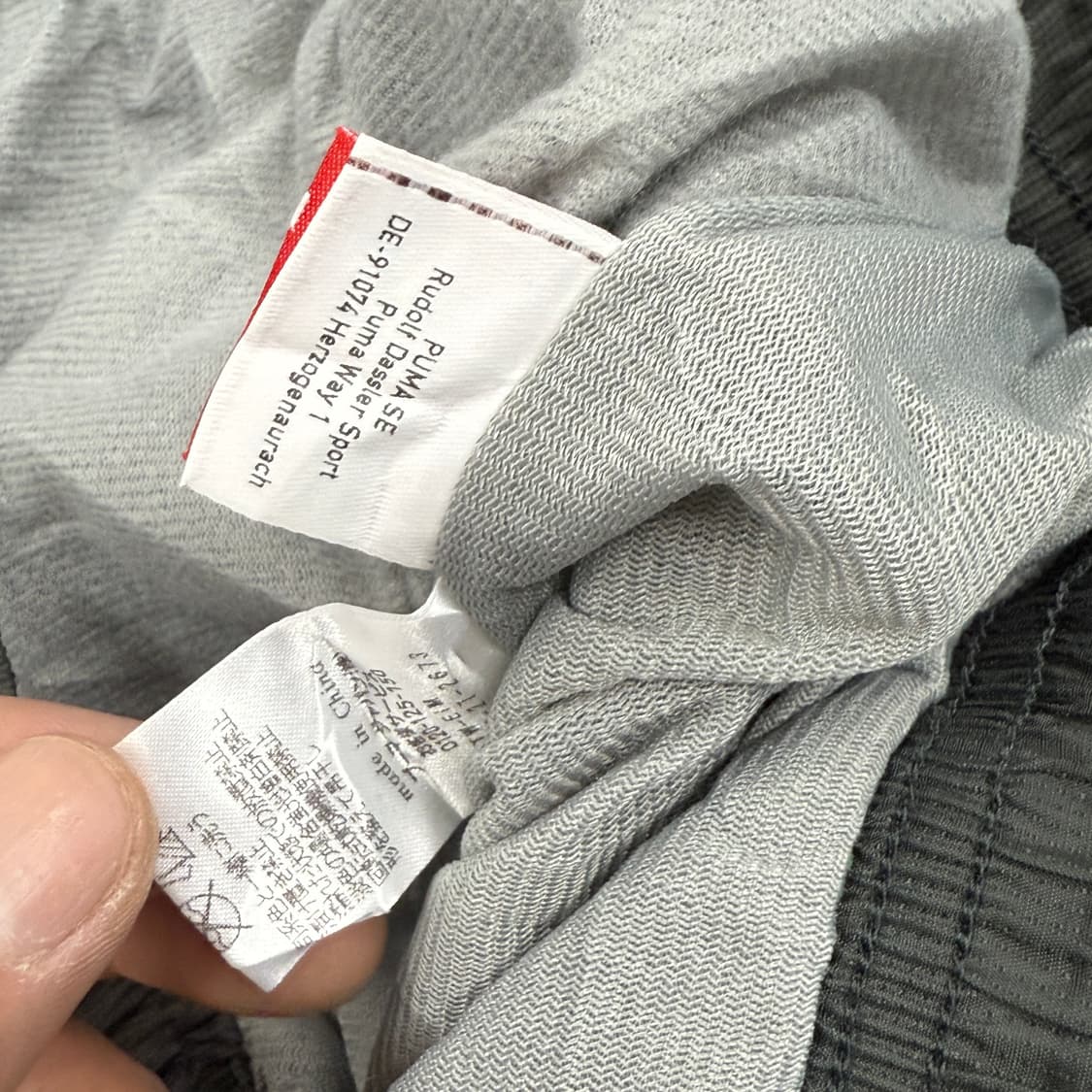 빈티지 푸마 남성 셋업 상품이미지10