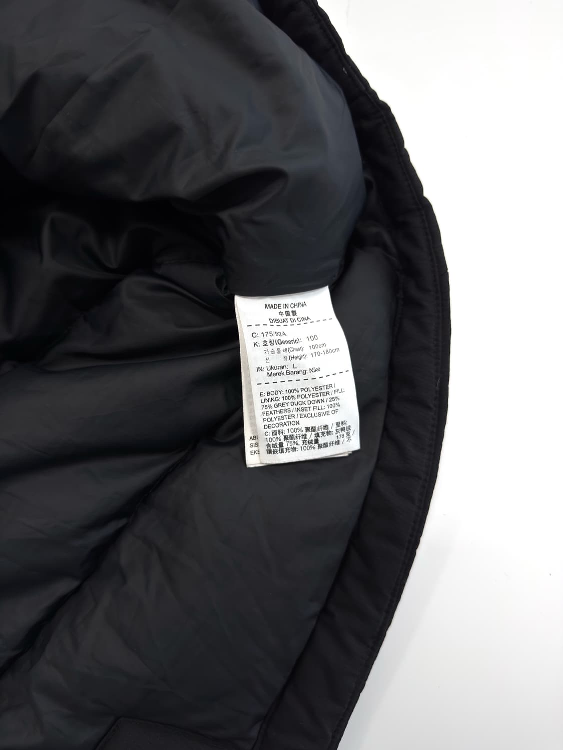 나이키 경량 롱패딩 상품이미지5