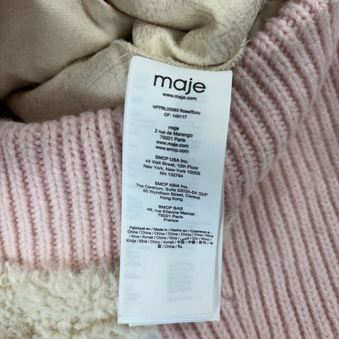 마쥬 21fw 빌리 폭스 퍼 자켓 상품이미지8