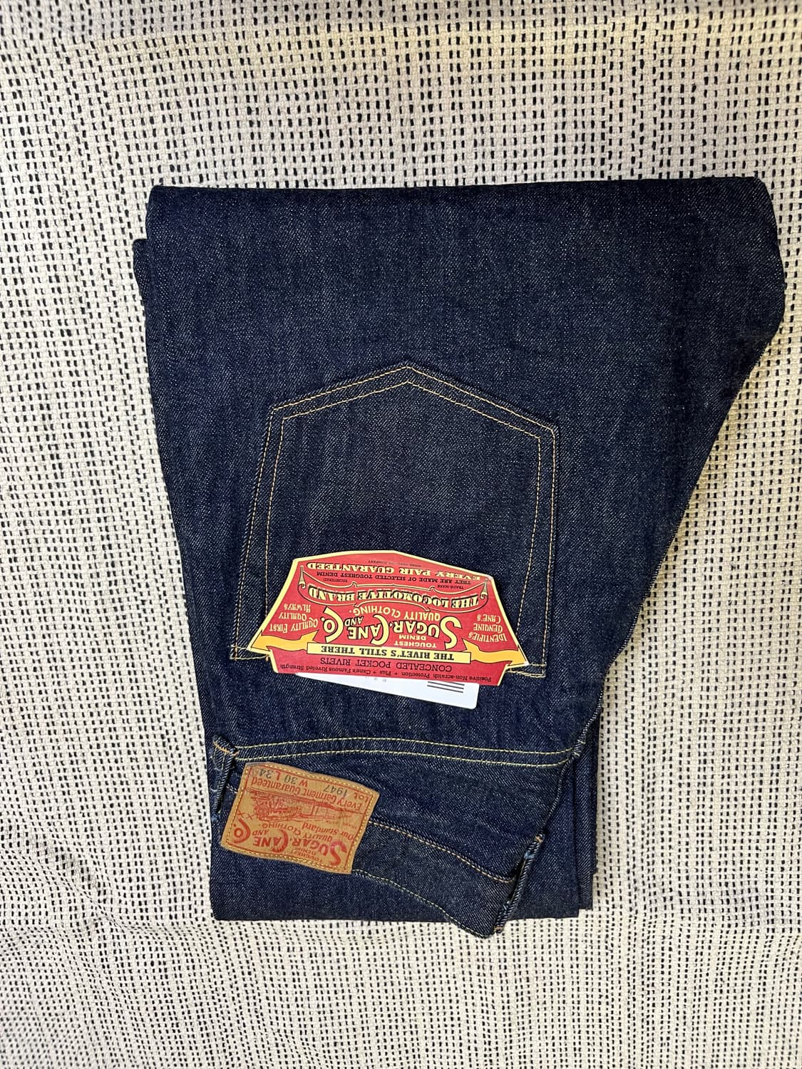 슈가케인 SC41947A 상품이미지1