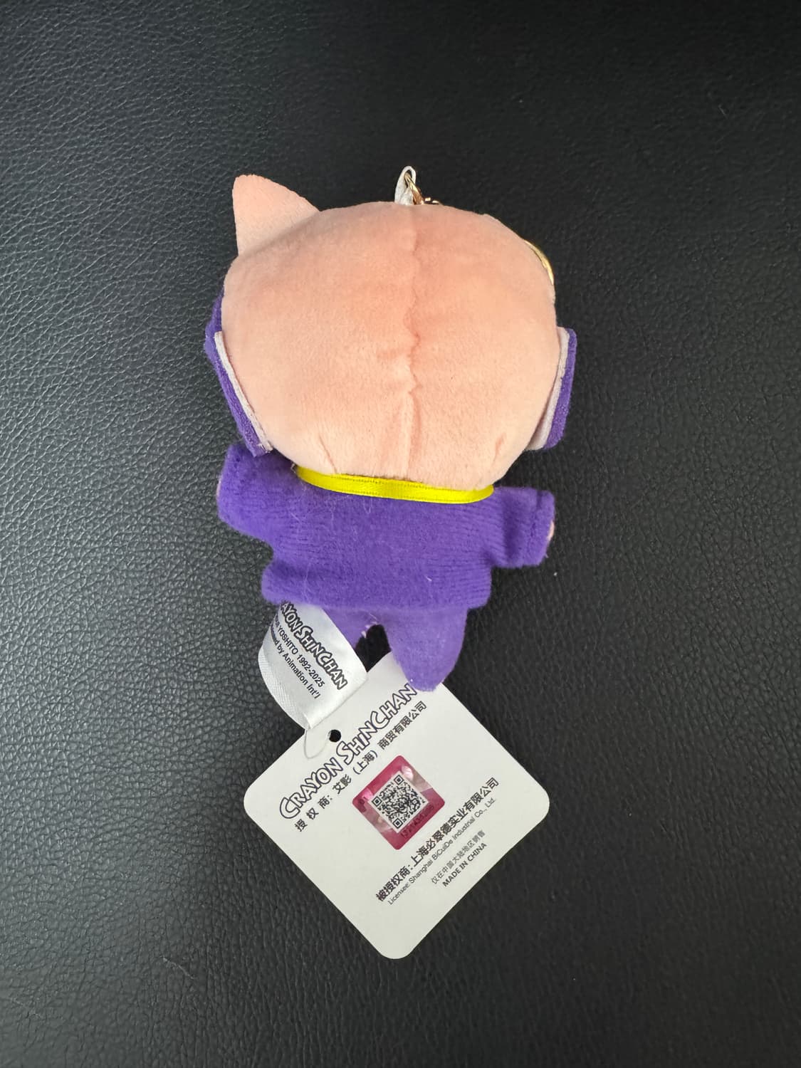 부리부리대마왕 상품이미지2