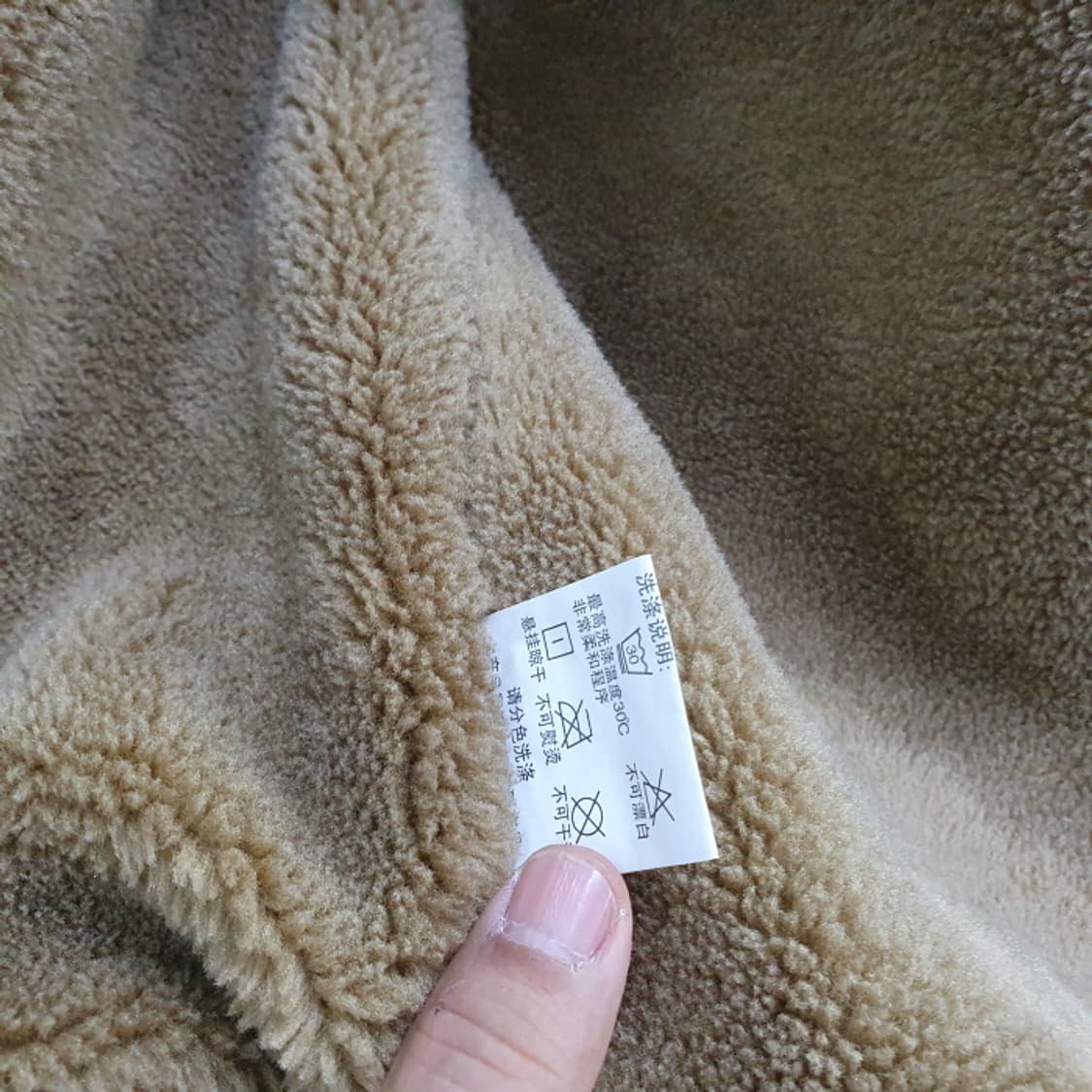 FREEDOM 보아털 자켓(95) 상품이미지6