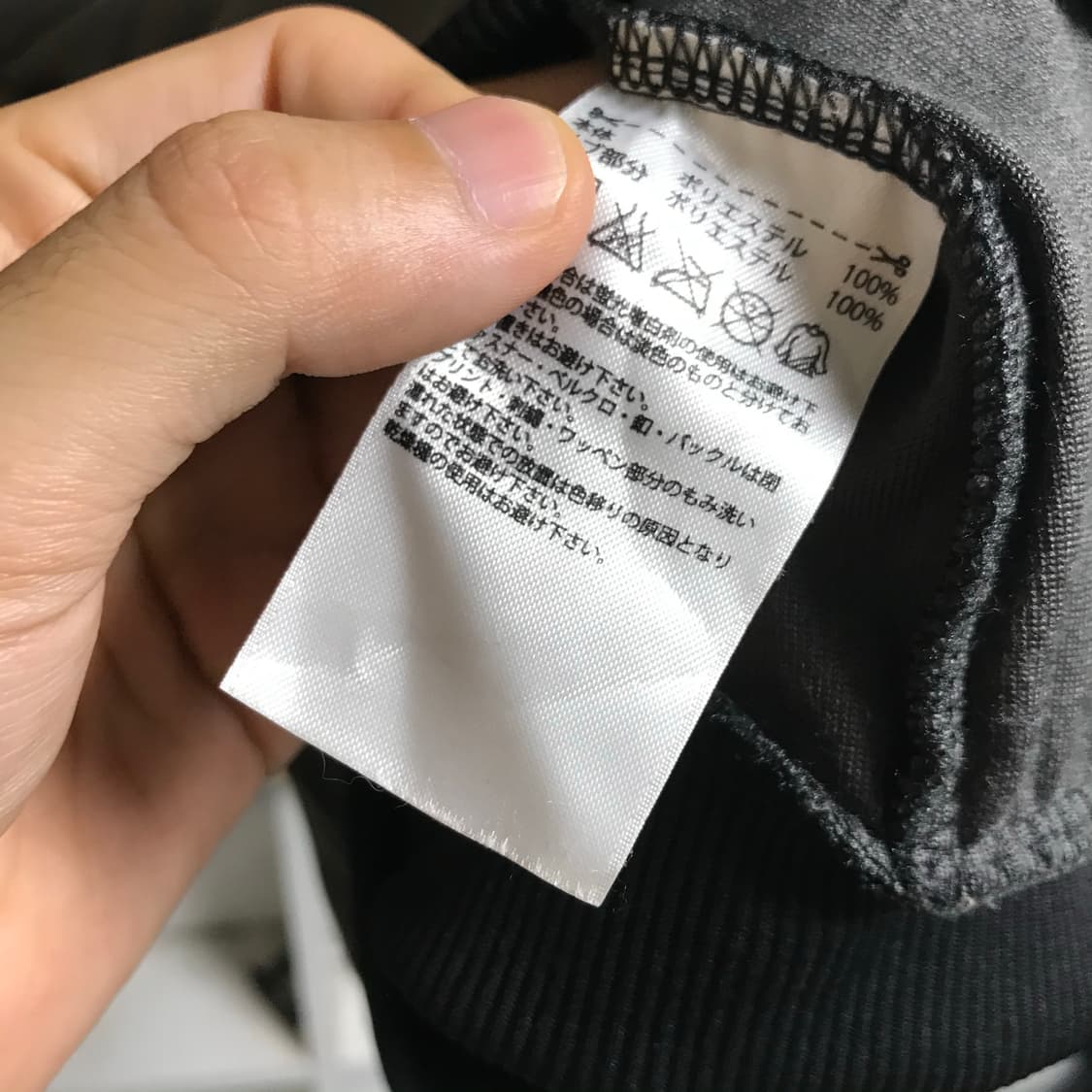 아디다스 여성 벨벳 벨루아 트랙탑져지 상품이미지4