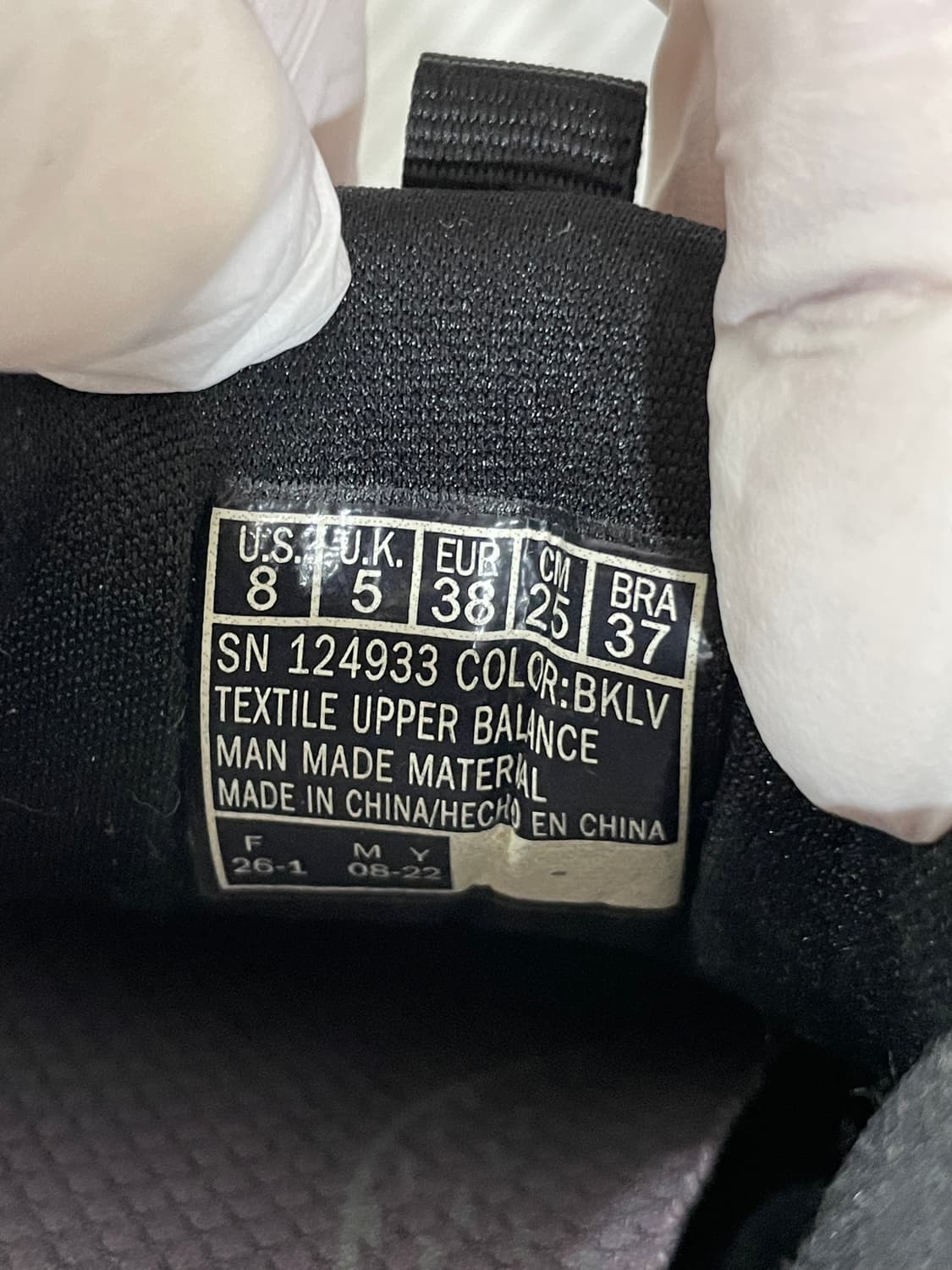 592) 스케쳐스 고워크 워크아웃 워커 런닝화 250mm 상품이미지9