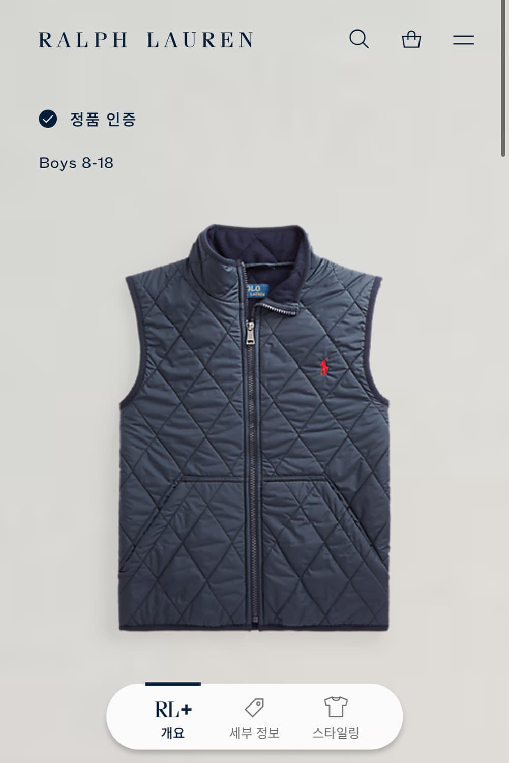 여성용 L 폴로 랄프로렌 네이비 퀼팅 베스트  상품이미지6