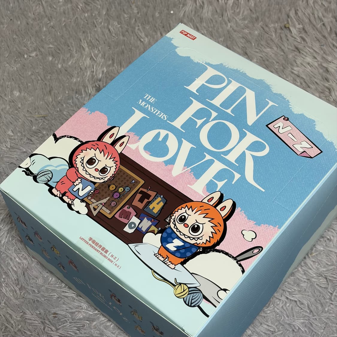 라부부 알파벳 키링 상품이미지1