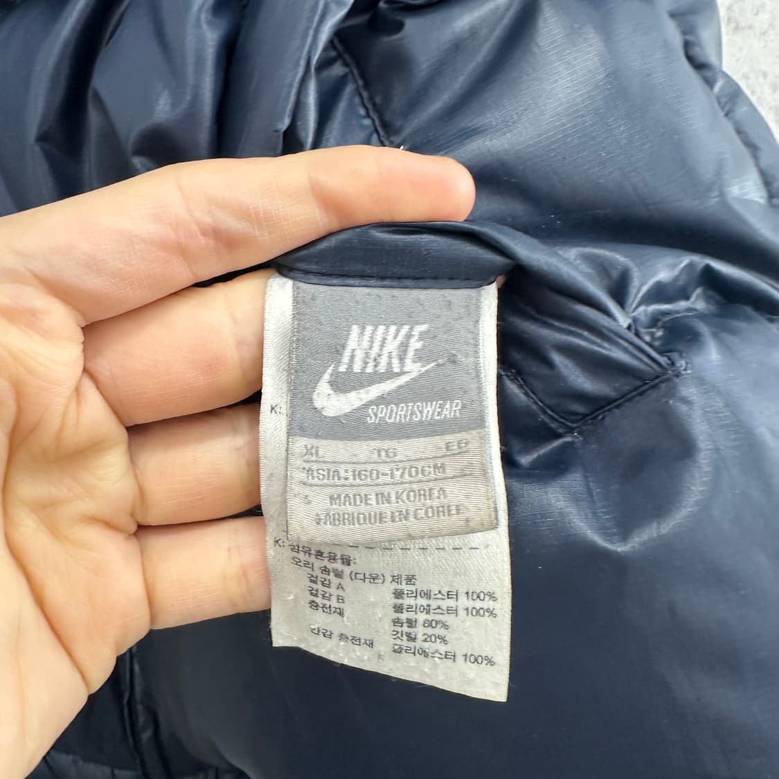 95 나이키 여자 덕다운 양면 리버서블 패딩조끼 상품이미지5