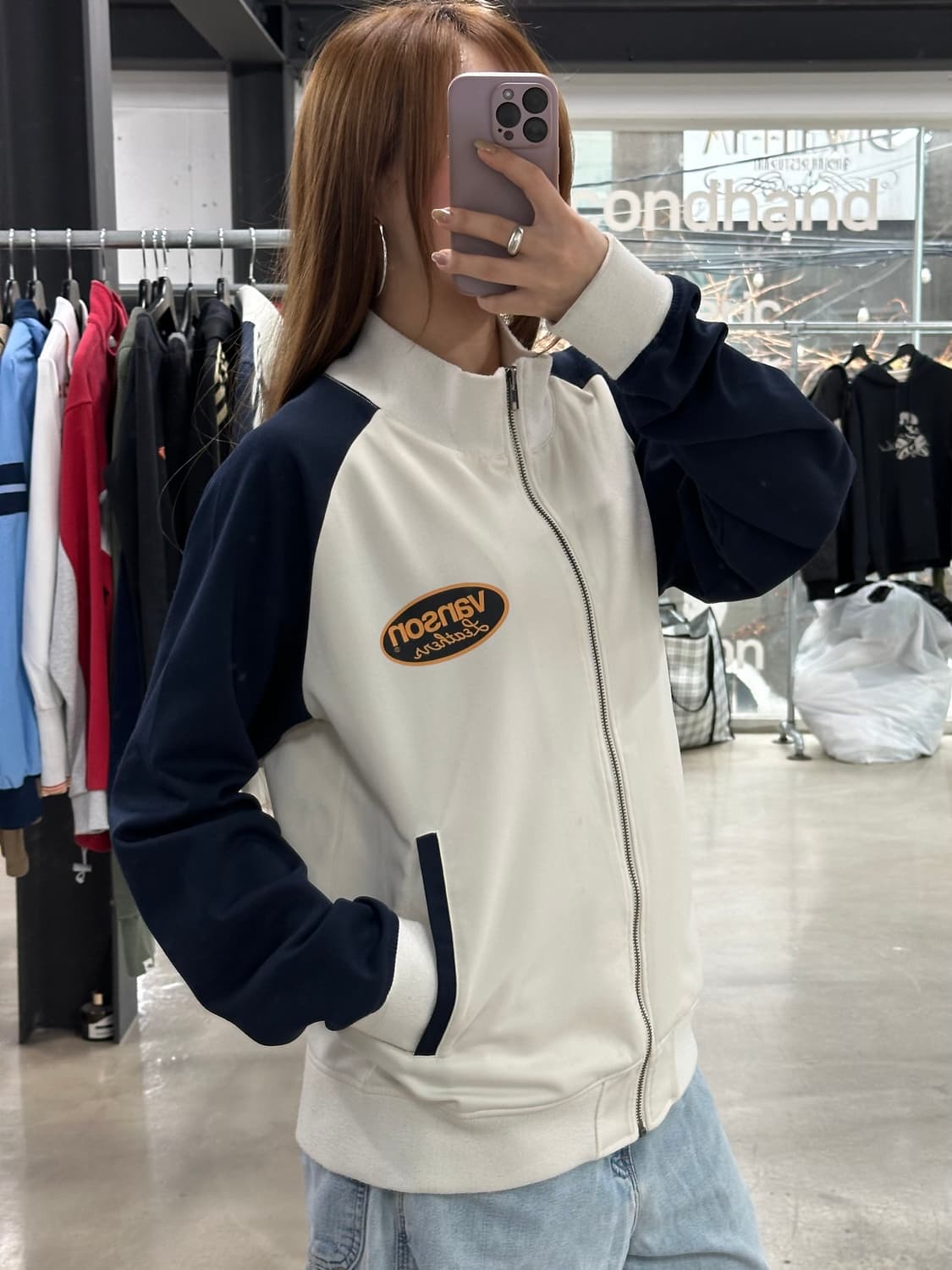 벤슨 빅스타 트랙 져지집업 상품이미지3