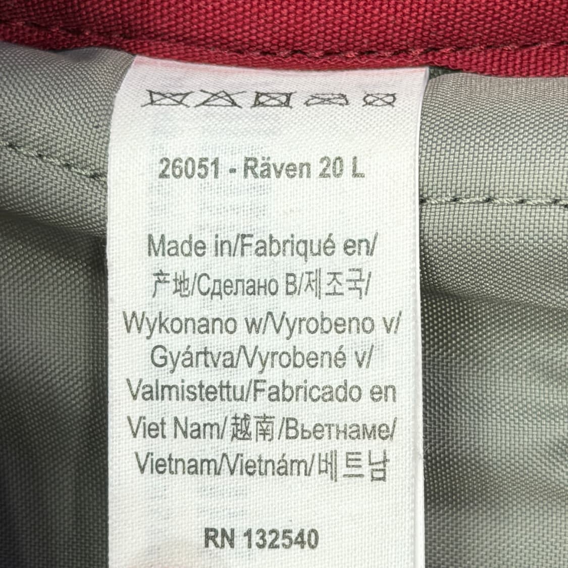 피엘라벤 레이븐 20L 백팩 가방 버건디 레드 상품이미지5