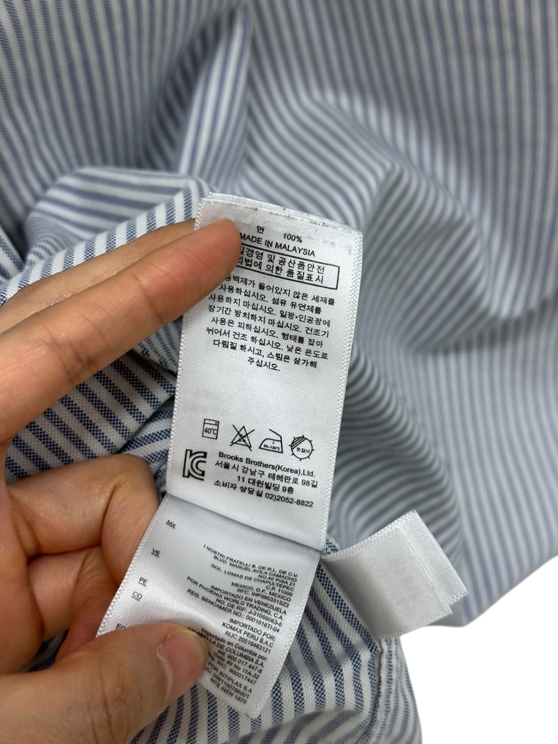 브룩스브라더스 스트라이프 셔츠 화이트&스카이블루 (M) 상품이미지7