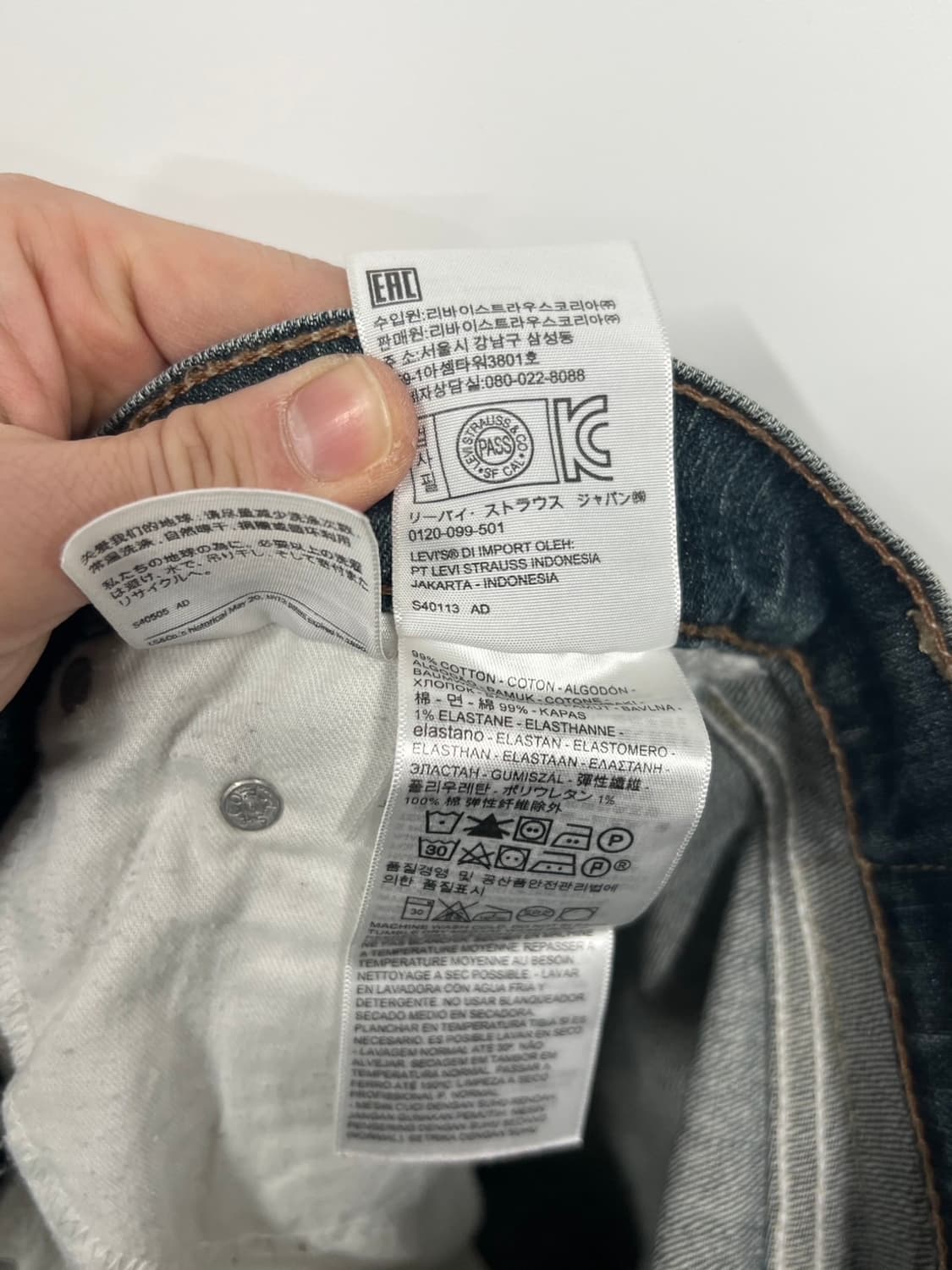 리바이스 505 레귤러 스트레이트 데님 팬츠  상품이미지6