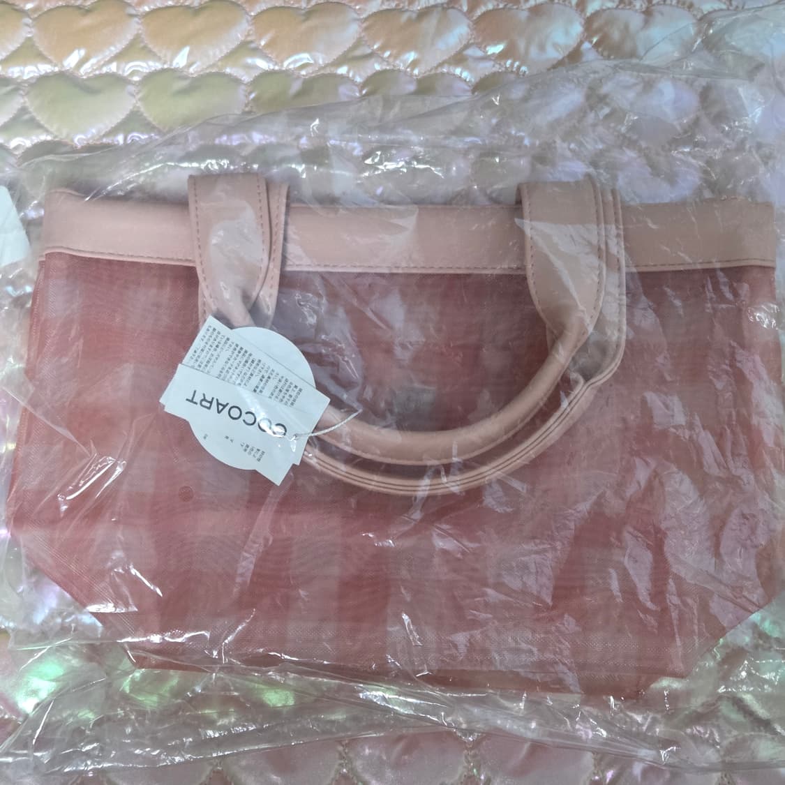 마이멜로디 메쉬 자수 토트백 가방 상품이미지2