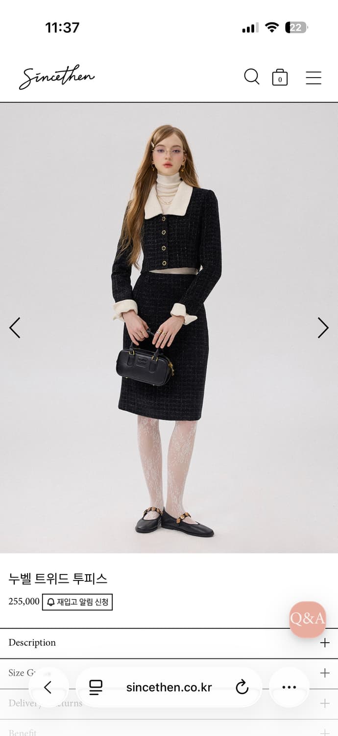 신스덴 누벨 트위드 투피스 S 하객룩 (새상품, 택있음) 상품이미지3