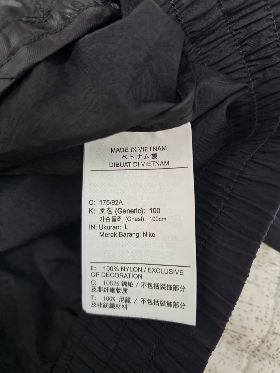 나이키 헤리티지 바람막이 상품이미지3