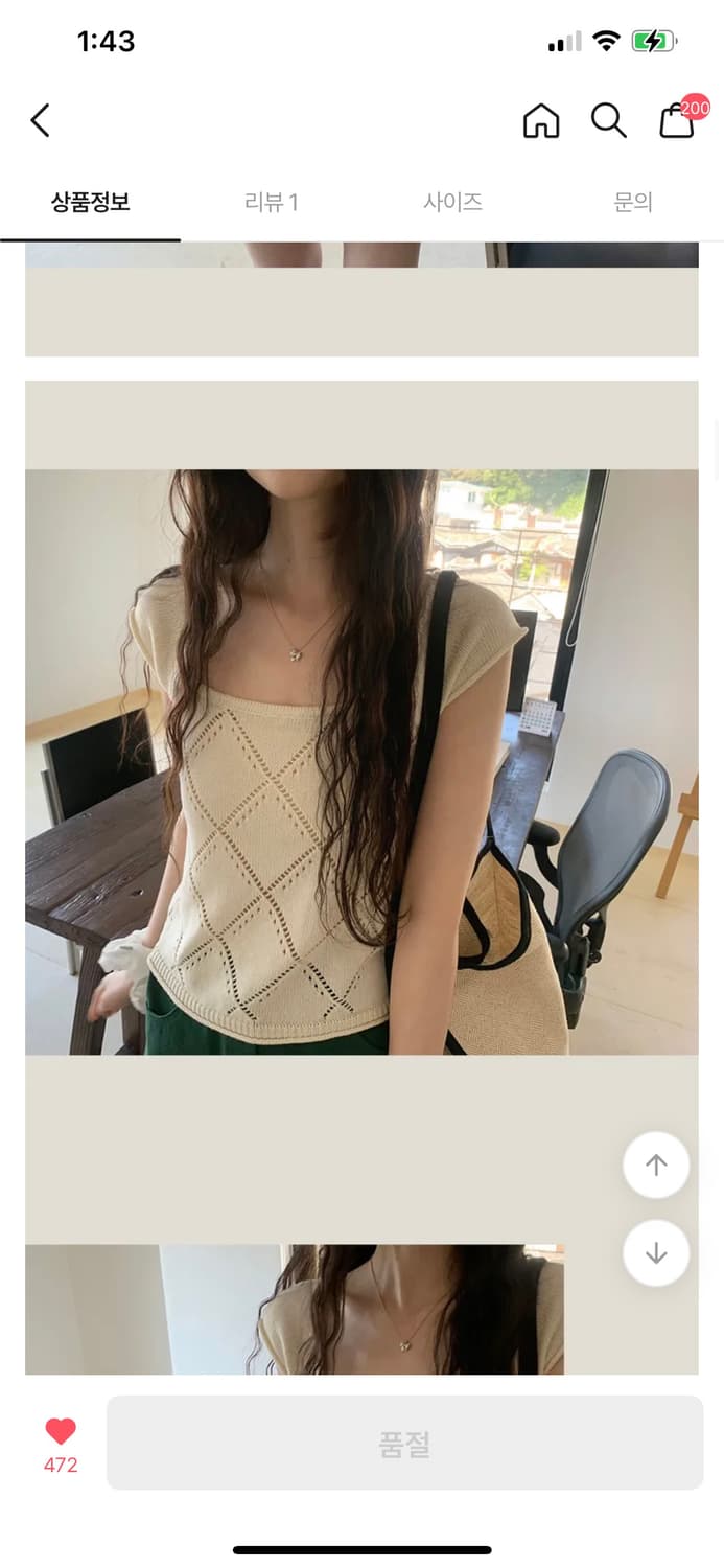 한정판 데일리마켓 리닌 니트 슬리브 상품이미지2
