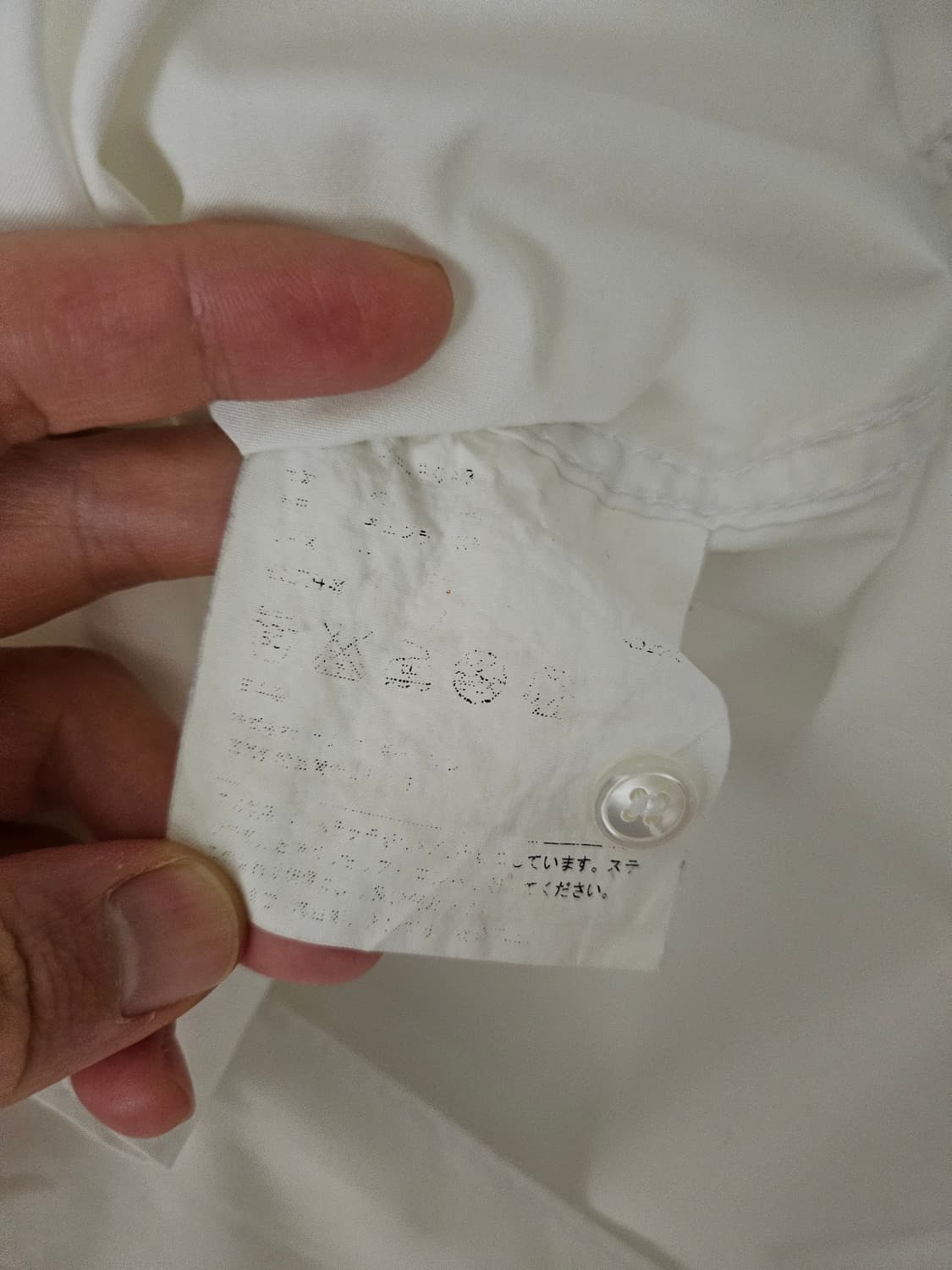 꼼데가르송 옴므 셔츠 상품이미지5