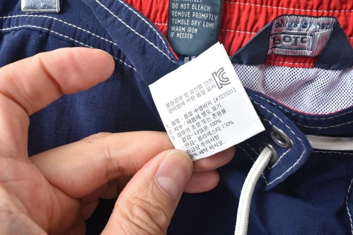 폴로 랄프로렌 스윔 쇼츠 반바지 L M0259 상품이미지8