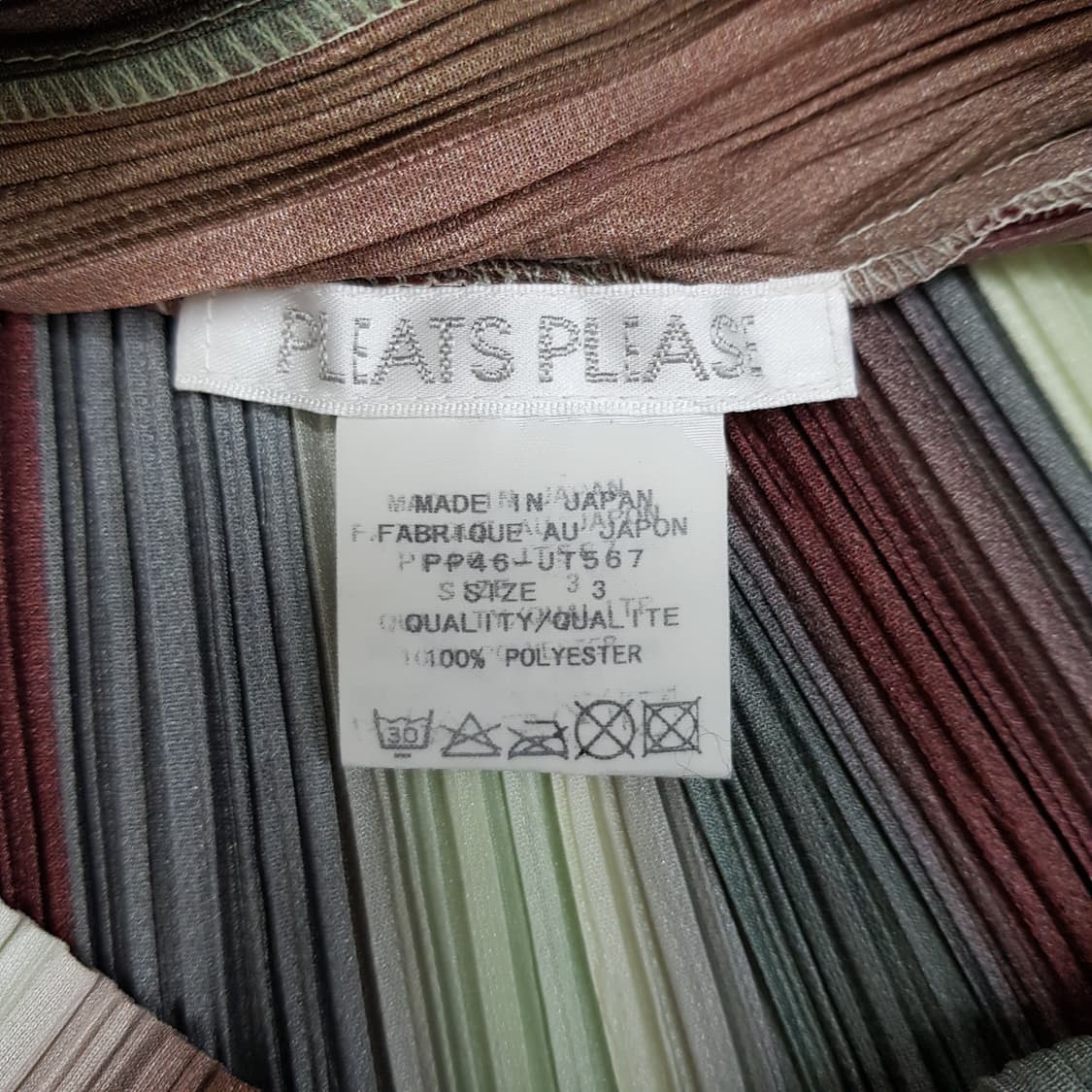 이세이미야케 멀티 플리츠 스트라이프 블라우스 3사이즈 상품이미지5