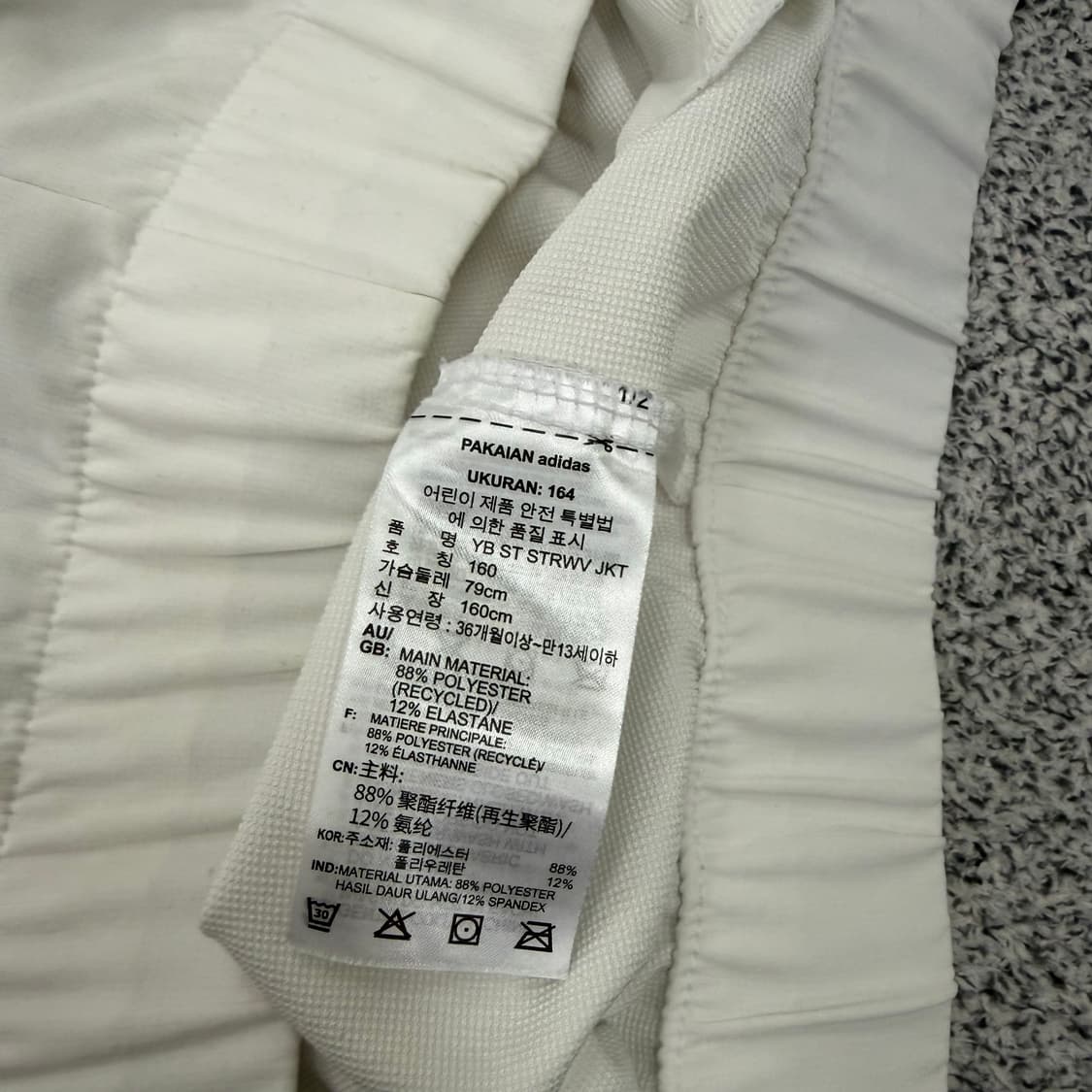 160 아디다스 키즈여성 후드집업 0130H1 상품이미지6