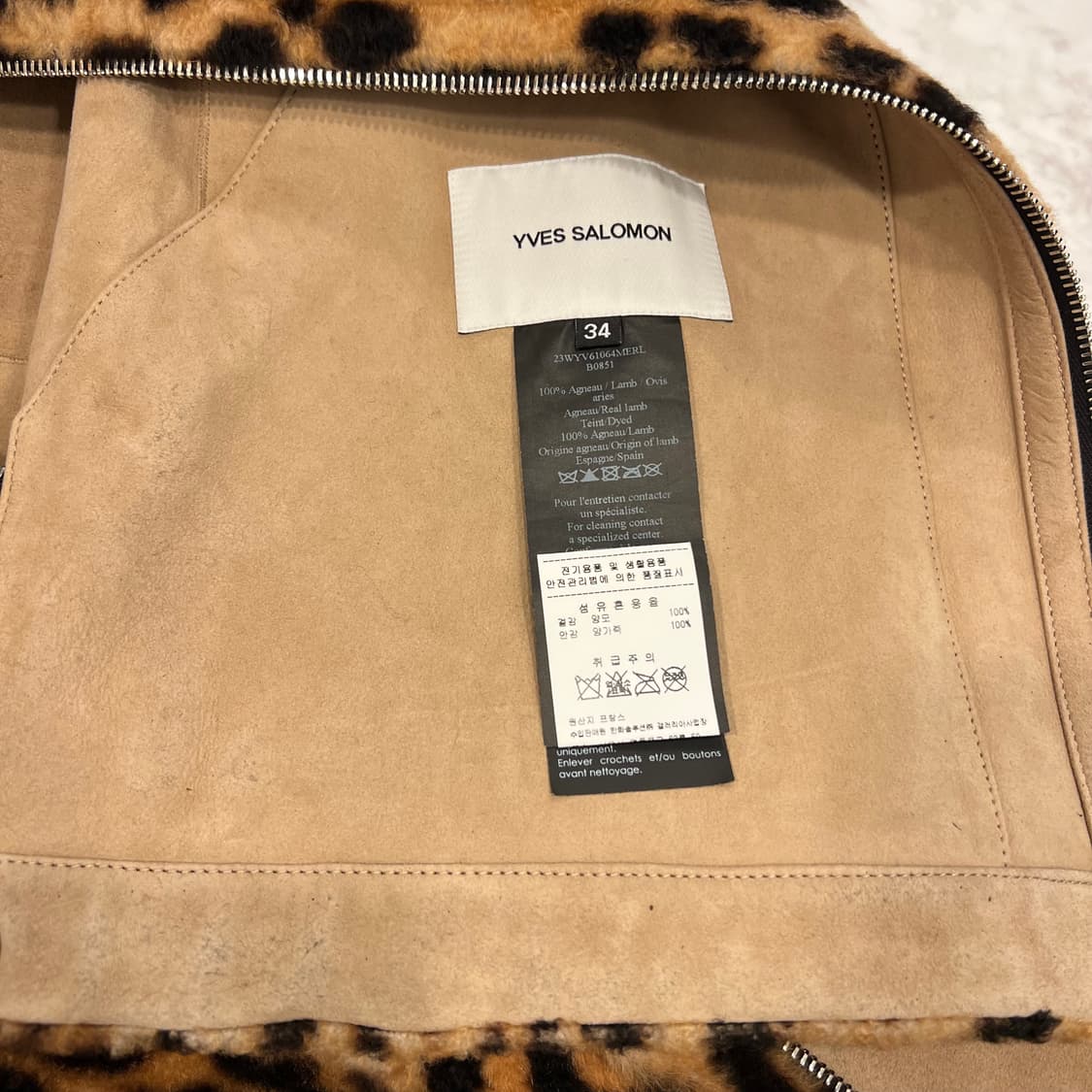 YVES SALOMON 이브살로몬 양가죽 무스탕 자켓 상품이미지10