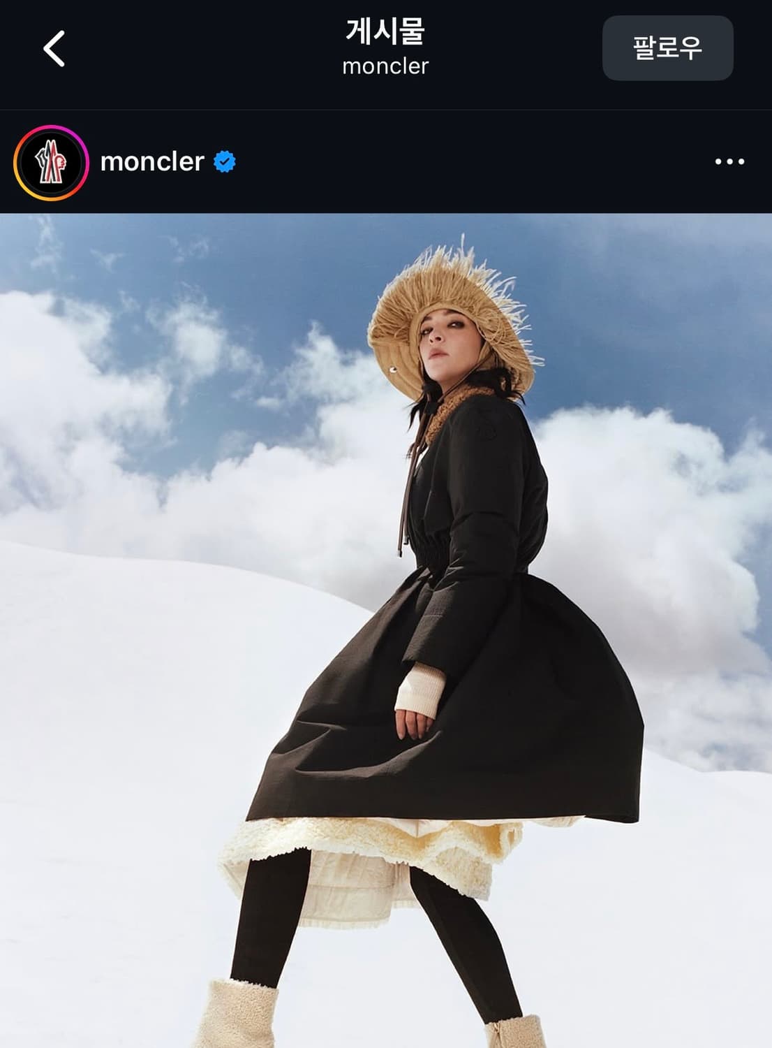 몽클레르 지니어스 leandra 롱다운재킷 상품이미지1