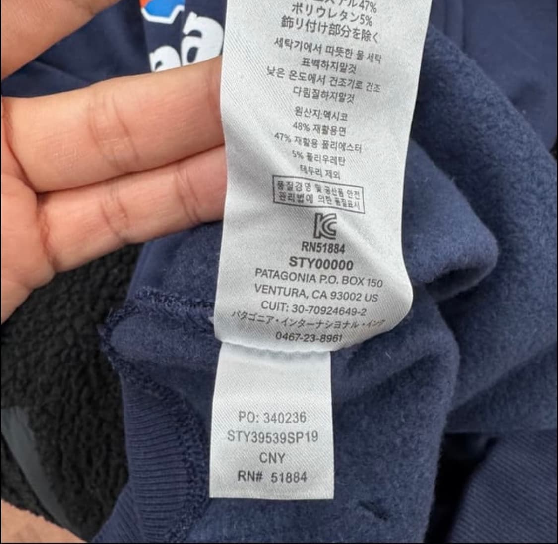 파타고니아 네이비 색상 후드티 xs 상품이미지6