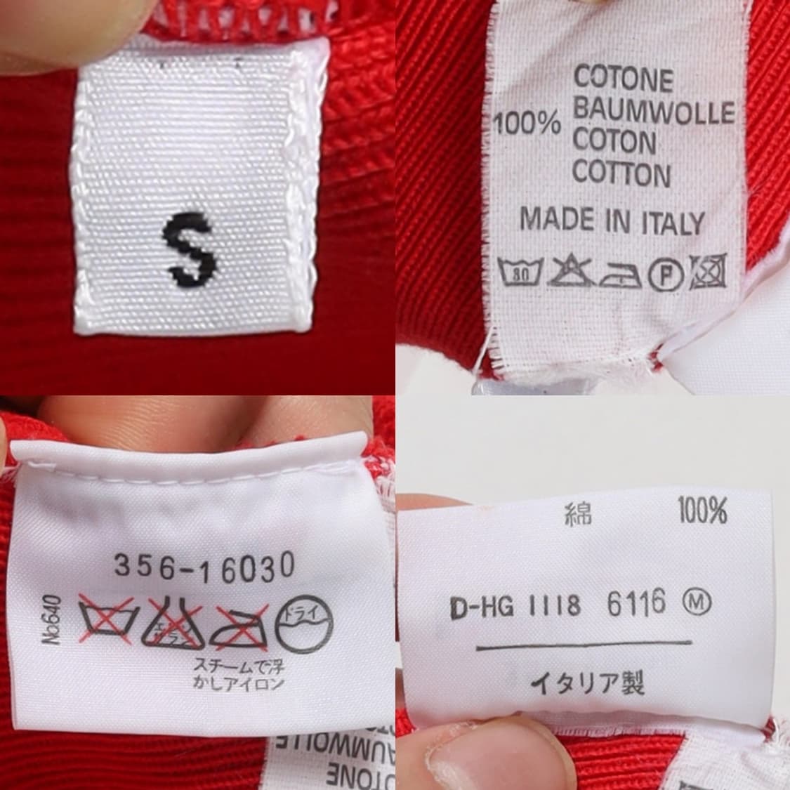 비비안 웨스트우드 Vivienne Westwood Frill Blouse 상품이미지8