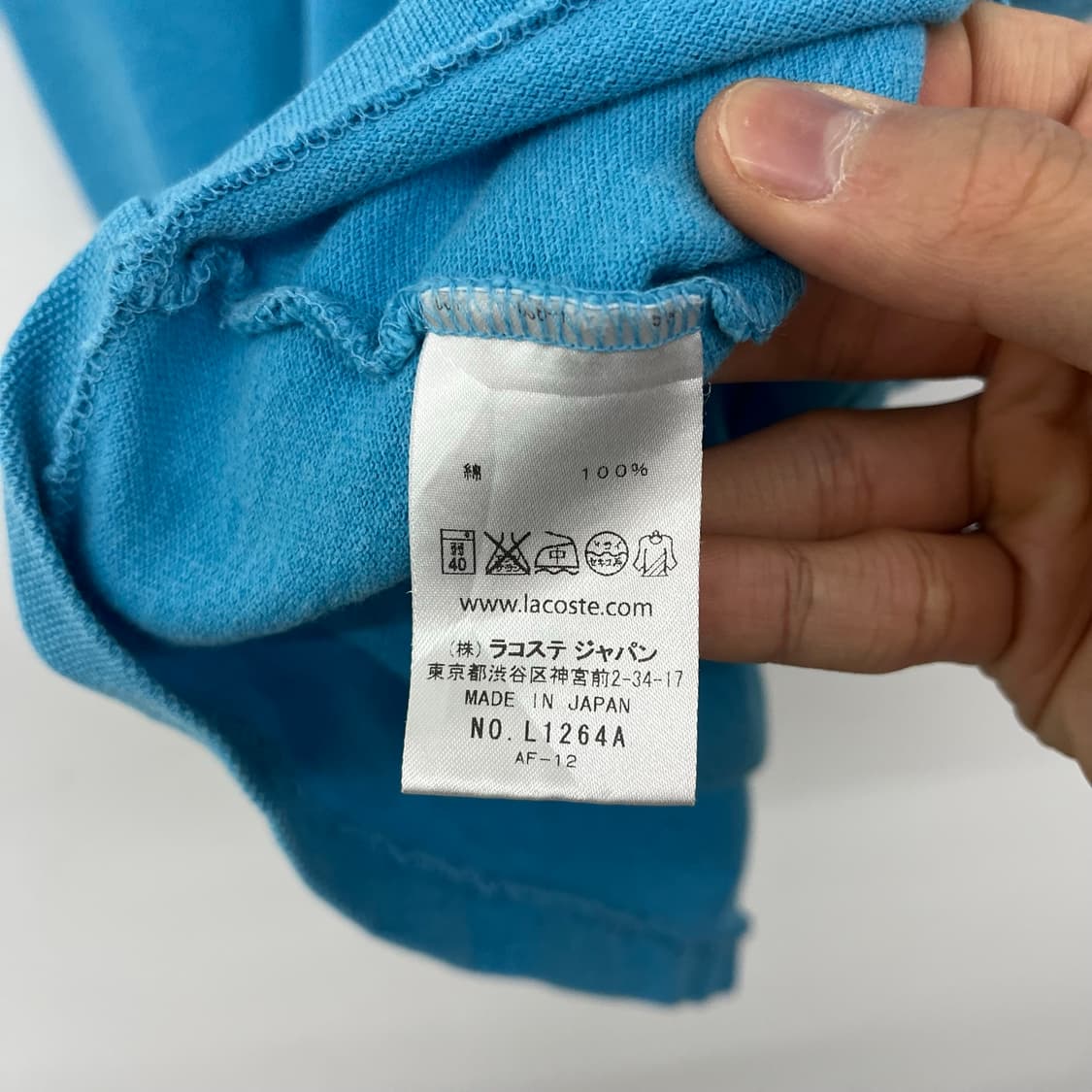 라코스테 카라티 블루 여성M 상품이미지5