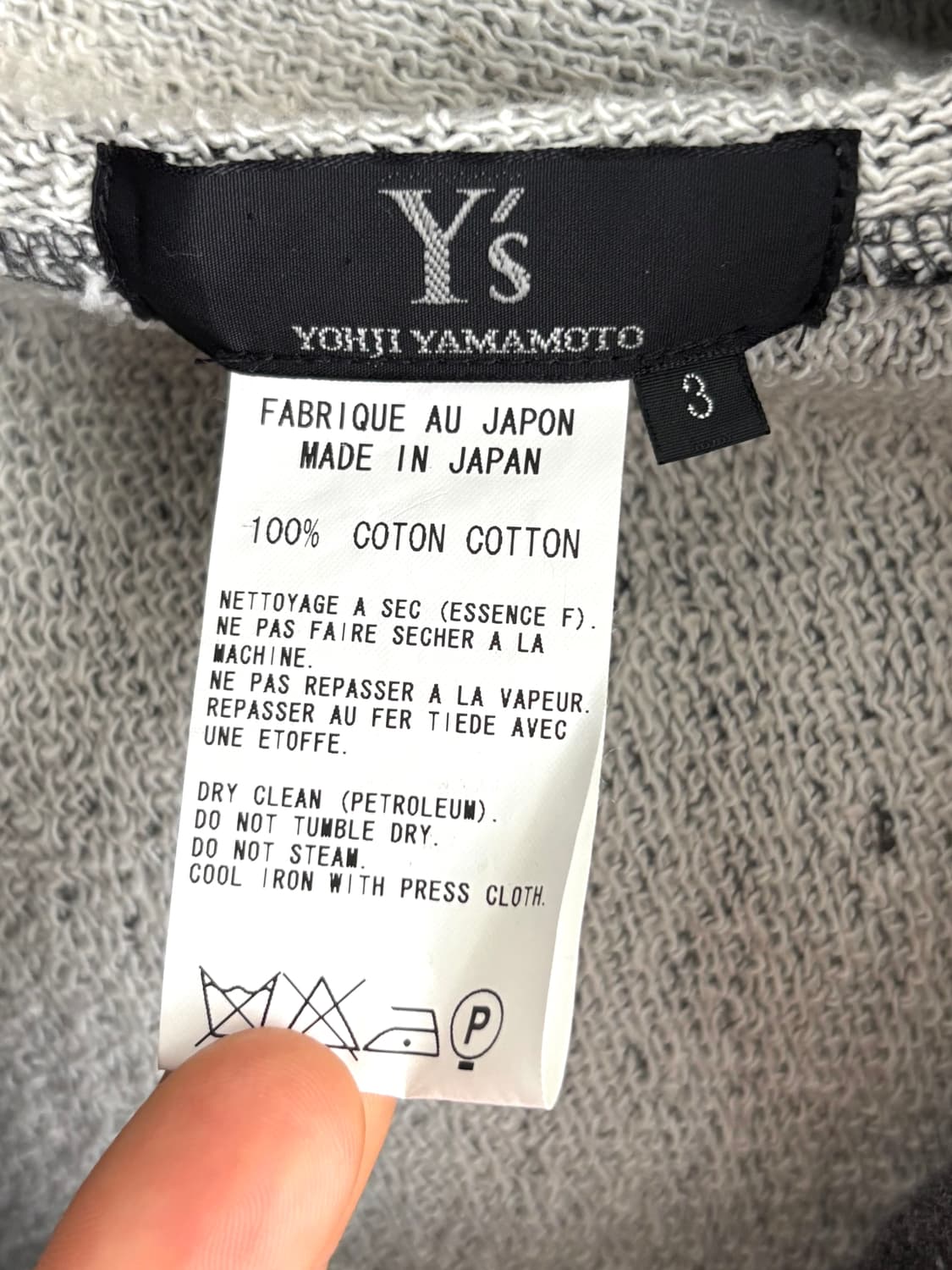 Yohji Yamamoto 요지 야마모토 숄카라 후드 오픈 가디건 상품이미지4