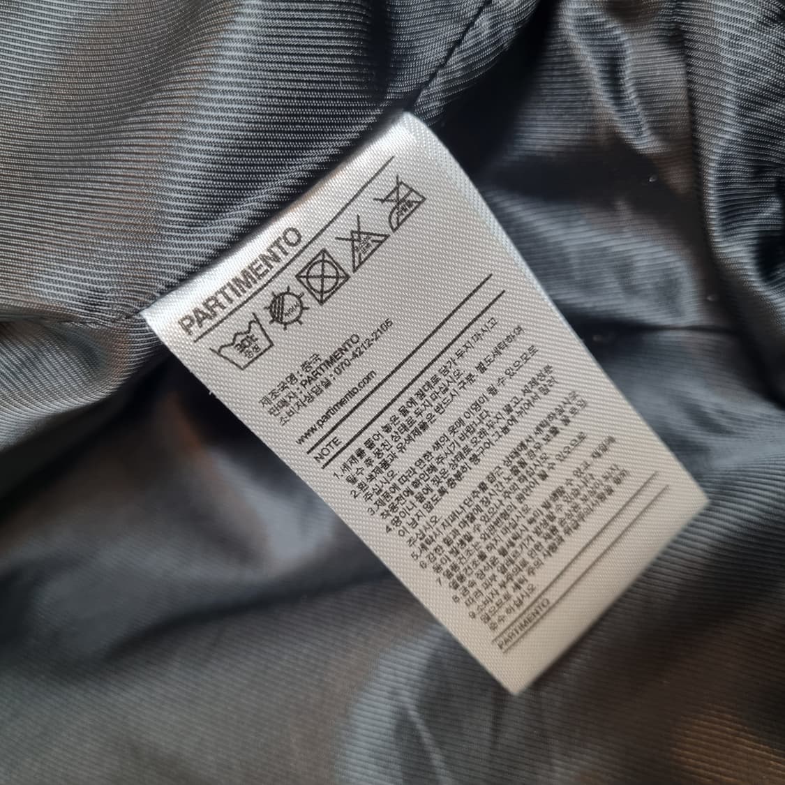 파르티멘토 디스트레스 페널 블루종 블랙 L 상품이미지4