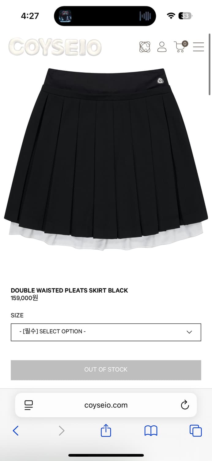구해요) 코이세이오 더블 웨이스트 플리츠 스커트 블랙 1 상품이미지1