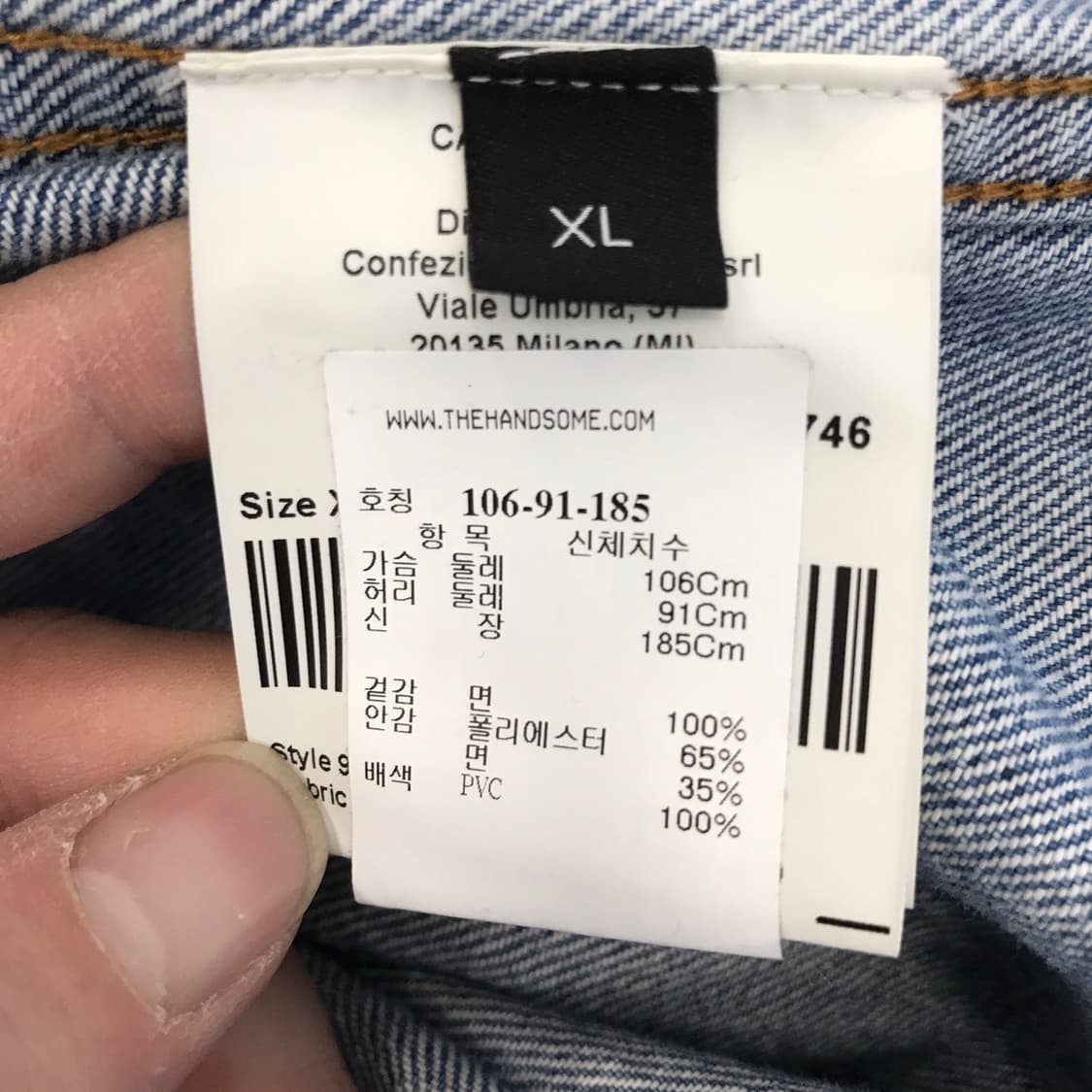 캘빈클라인 205W39NYC by 라프시몬스 이태리 데님자켓 [XL] 상품이미지6