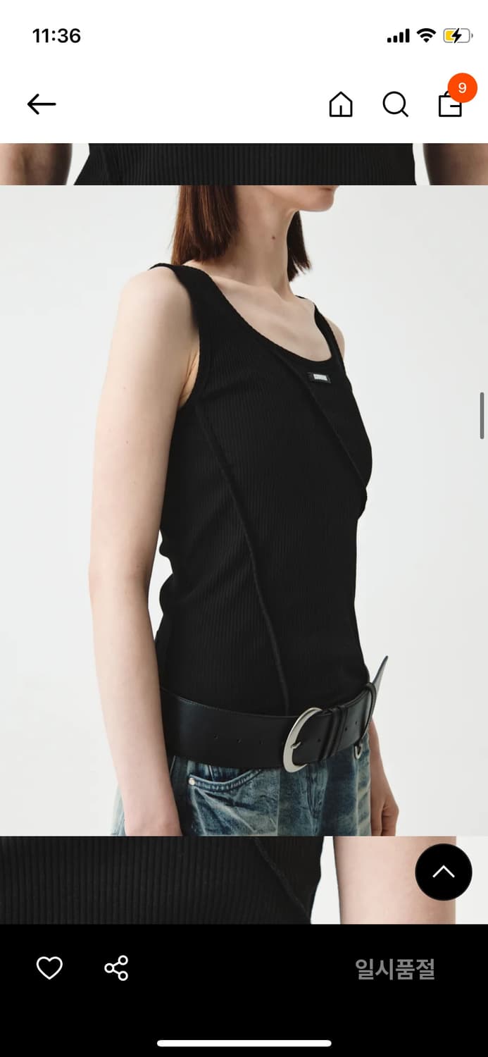 마뗑킴 슬리브리스 나시 ribbed slim sleeveless 상품이미지7