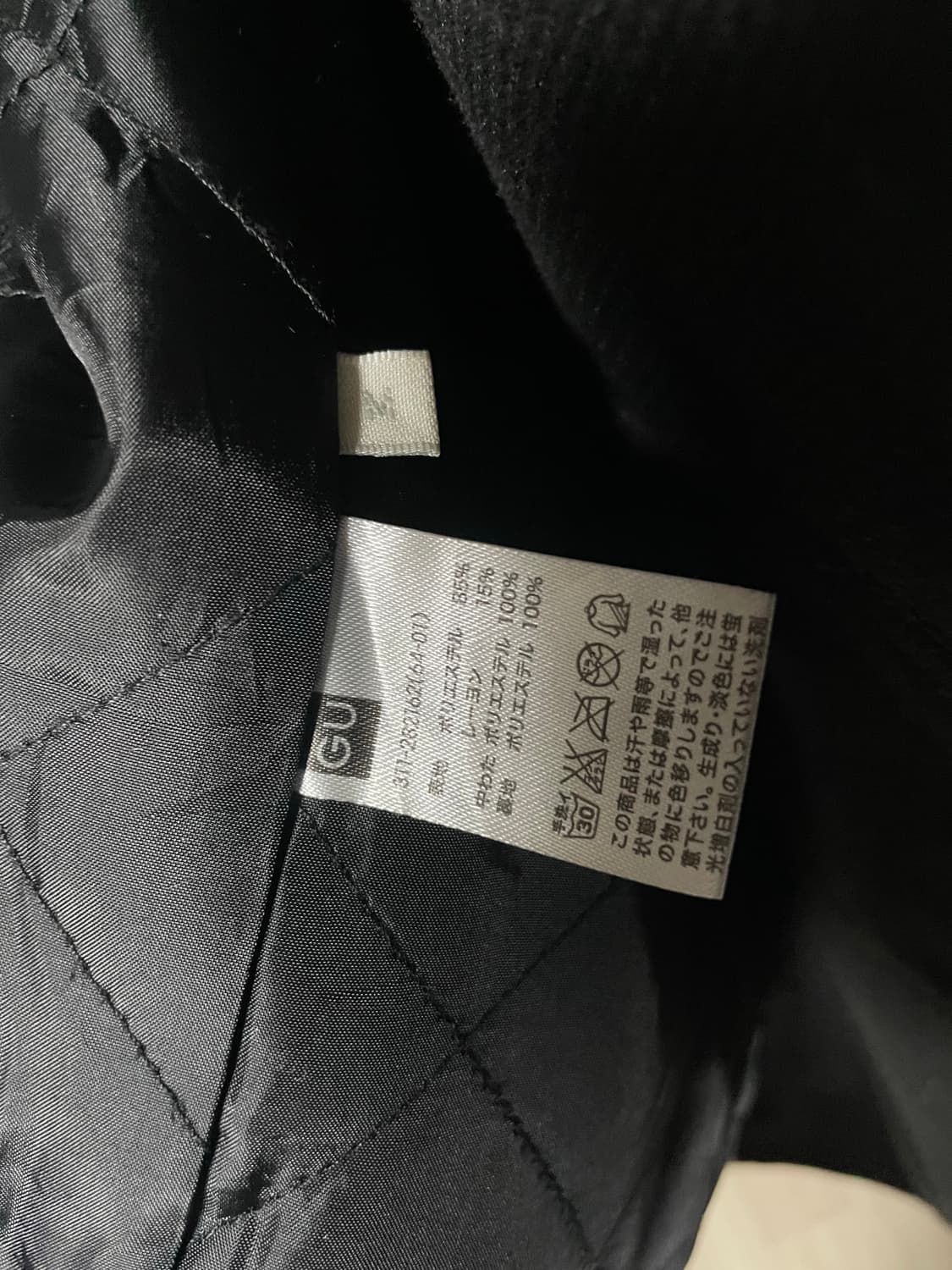 더블브레스트 하이넥 피코트 M 나폴레옹핀터레스트유니섹스아카이브에디슬리먼 상품이미지7